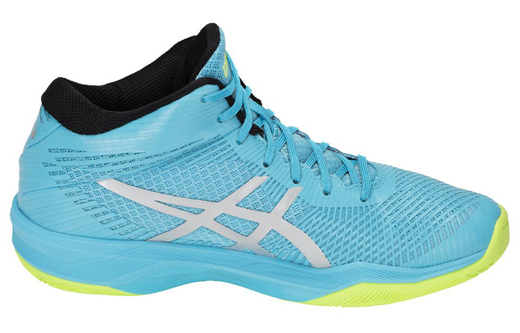 Order (W) ASICS Gel-Volley Elite FF MT ''Bleu Argent'' B650N-400