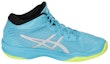 Order (W) ASICS Gel-Volley Elite FF MT 'Biru Perak' B650N-400