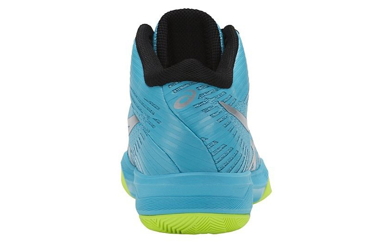 Shop (W) ASICS Gel-Volley Elite FF MT ''Bleu Argent'' B650N-400