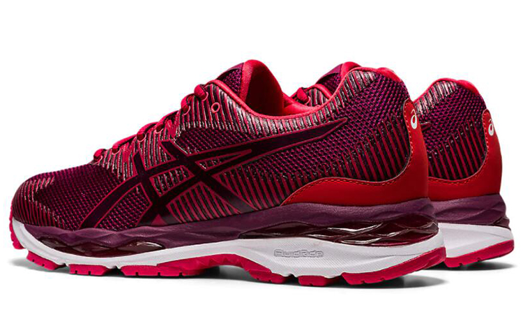 Shop (W) ASICS Gel-Ziruss 2 Rouge 1012A795-503