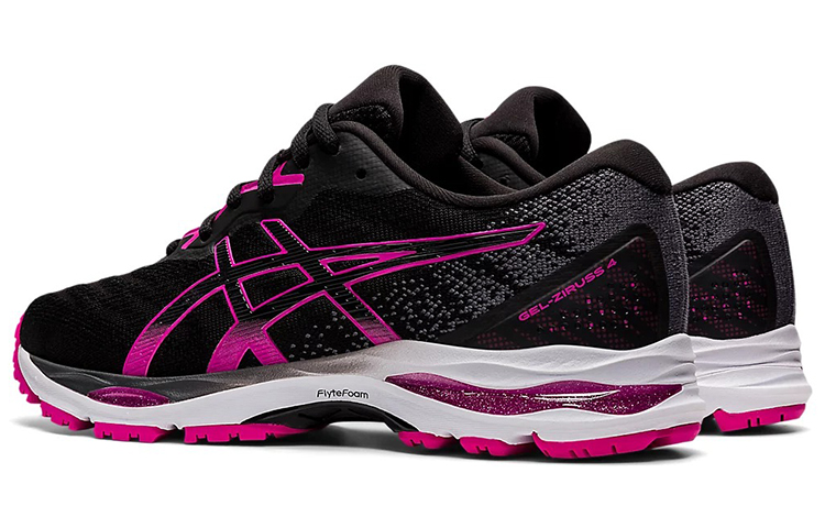 Shop (W) ASICS Gel-Ziruss 4 ''Zwart Paars'' 1012B057-004