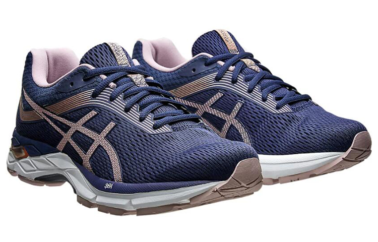 Lookbook (W) ASICS Gel-Zone 7 ''Bleu Lotus Rose'' 1012A683-400