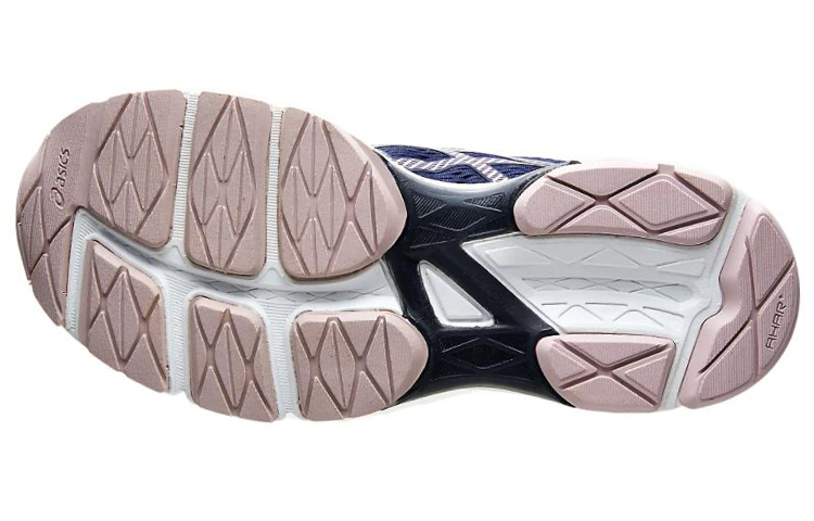 Details for (W) ASICS Gel-Zone 7 ''Bleu Lotus Rose'' 1012A683-400