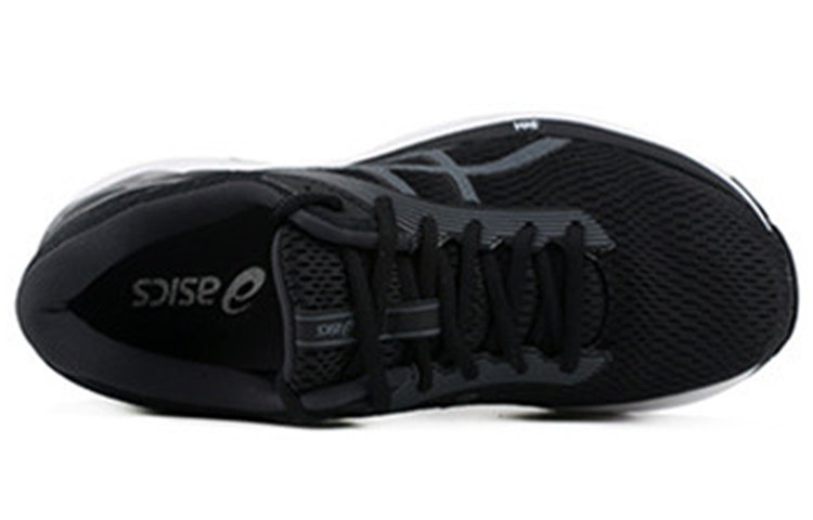Shop (W) Zapatillas ASICS Gel-Zone 7 Negras 1012A683-001