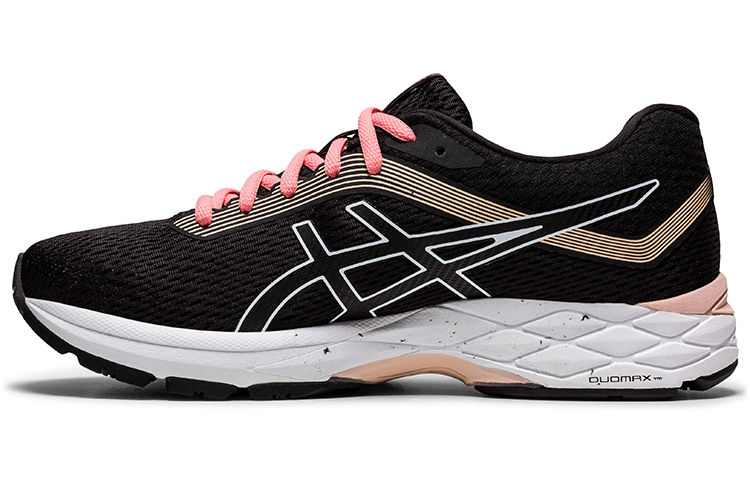 (Women) ASICS Gel-Zone 7 Shoes Black/Pink 1012A683-004