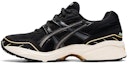 Buy (W) ASICS Gel-1090 黑色鞋 1202A157-001