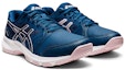 Lookbook (W) ASICS Gel-550TR 'Deep Navy - Lebar D' 1132A059-401
