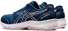 Shop (W) ASICS Gel-550TR 'Deep Navy - Lebar D' 1132A059-401