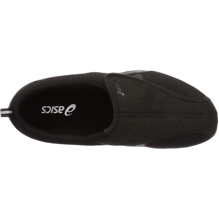 Lookbook (W) ASICS Gel 'Coklat' FLC10112731-273