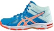 Buy (W) ASICS Gel Beyond 5 MT 'Biru Jingga' B650N-4306