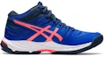 Order (W) ASICS Gel-Beyond MT 6 'Biru Merah Jambu' 1072A051-403