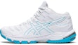 Buy (W) ASICS Gel-Beyond MT 6 'Putih' 1072A051-101