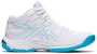 (W) ASICS Gel-Beyond MT 6 'Putih' 1072A051-101