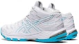 Shop (W) ASICS Gel-Beyond MT 6 'Putih' 1072A051-101