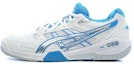 Buy (W) ASICS Gel-Blade 4 'Keselesaan Putih' R355N-0141