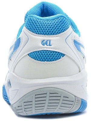 (W) ASICS Gel-Blade 4 'Keselesaan Putih' R355N-0141 Shop (W) ASICS Gel-Blade 4 'Keselesaan Putih' R355N-0141