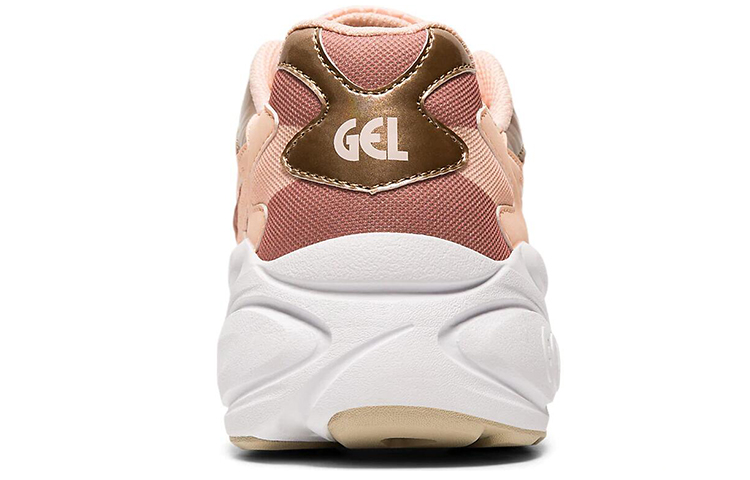 Shop (W) ASICS Gel BND ''Breeze'' Sneaker 1022A189-700