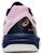 (W) ASICS Gel Challenger 12 'Kapas Gula Peacoat' 1042A041-706