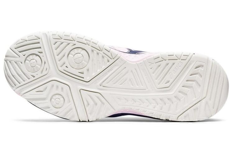 Shop (W) ASICS Gel Challenger 12 'Kapas Gula Peacoat' 1042A041-706