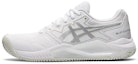 Buy (W) ASICS Gel-Challenger 13 'White Comfort' Putih Selesa 1042A165-100