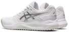 Shop (W) ASICS Gel Challenger 13 'Putih Perak Tulin' 1042A164-100