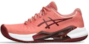 Buy (W) ASICS Gel Challenger 14 Clay '浅石榴红 古铜红' 1042A254-600