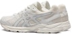 (W) ASICS Gel-Contend Cn Low Tops Putih 1012B463-100