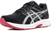 Lookbook Asics Gel-Contend 3 低筒 跑步鞋 女款 黑銀