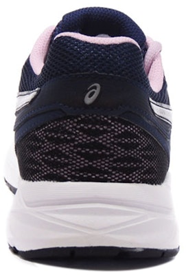 Asics Gel-Contend 3 舒適透氣慢跑鞋 女款 藏青色 Purchase Asics Gel-Contend 3 舒適透氣慢跑鞋 女款 藏青色