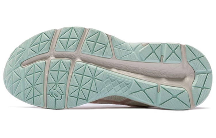 Purchase (Women) ASICS Gel Contend 4 'Beige Lotus Root'  T8D9Q-106