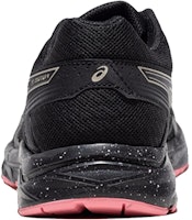 亞瑟士Gel-Contend 4 防滑耐磨 低筒 跑步鞋 女款 黑粉 Shop 亞瑟士Gel-Contend 4 防滑耐磨 低筒 跑步鞋 女款 黑粉