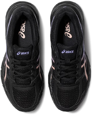 (W) ASICS Gel-Contend 4 'Putih Krem Hitam' T8D9Q-012 Lookbook (W) ASICS Gel-Contend 4 'Putih Krem Hitam' T8D9Q-012
