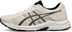 Buy (W) ASICS Gel Contend 4 'Putih Krim Hitam' T8D9Q-112