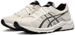 (W) ASICS Gel Contend 4 'Putih Krim Hitam' T8D9Q-112