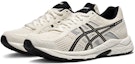 Order (W) ASICS Gel Contend 4 'Putih Krim Hitam' T8D9Q-112