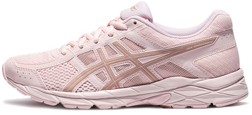 (W) ASICS Gel-Contend 4 'Rosa' T8D9Q-710 Buy (W) ASICS Gel-Contend 4 'Rosa' T8D9Q-710