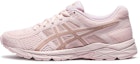 Buy (W) ASICS Gel-Contend 4 'Rosa' T8D9Q-710