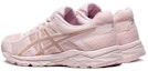 Lookbook (W) ASICS Gel-Contend 4 'Rosa' T8D9Q-710