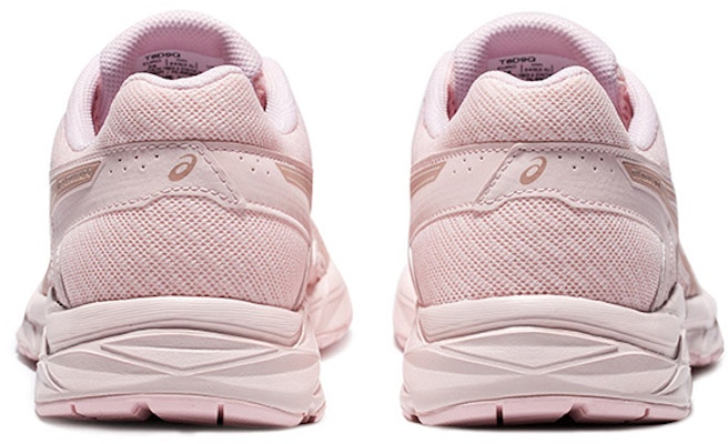 (W) ASICS Gel-Contend 4 'Rosa' T8D9Q-710 Shop (W) ASICS Gel-Contend 4 'Rosa' T8D9Q-710