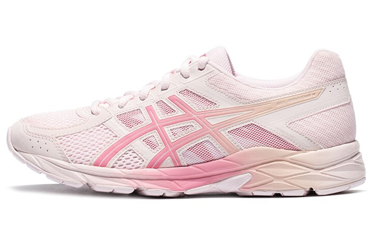 Buy (W) ASICS Gel-Contend 4 Rosa/Blanco T8D9Q-709