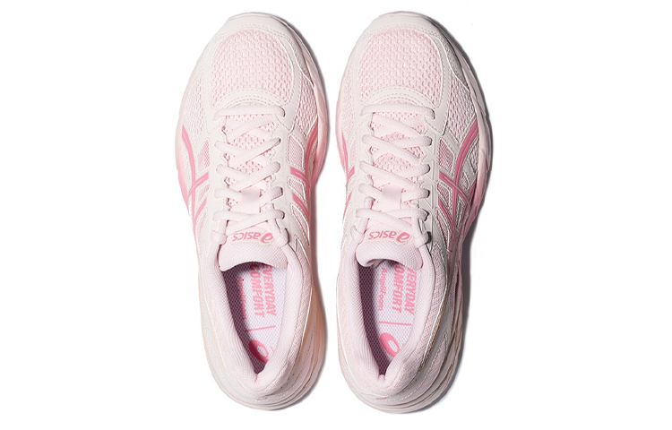 Lookbook (W) ASICS Gel-Contend 4 Rosa/Blanco T8D9Q-709
