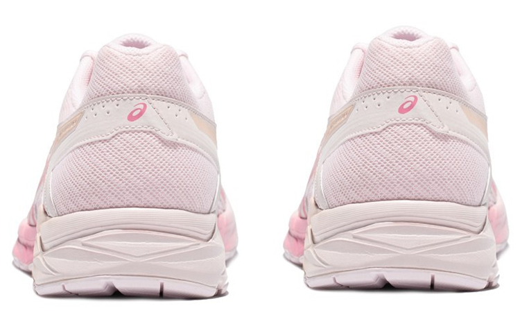 Shop (W) ASICS Gel-Contend 4 Rosa/Blanco T8D9Q-709