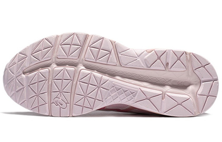 Purchase (W) ASICS Gel-Contend 4 Rosa/Blanco T8D9Q-709