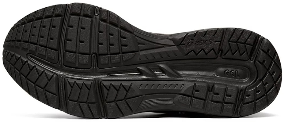 (W) ASICS Gel Contend 5 'Hitam' 1012A234-004 Purchase (W) ASICS Gel Contend 5 'Hitam' 1012A234-004