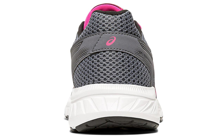 Purchase (W) ASICS Gel Contend 5 ''Metropolis Fuchsia'' Chaussures Running Femme 1012A234-021