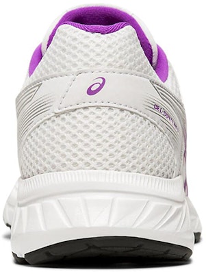 (W) ASICS Gel-Contend 5 Morado 'Blanco' 1012A234-101 Purchase (W) ASICS Gel-Contend 5 Morado 'Blanco' 1012A234-101