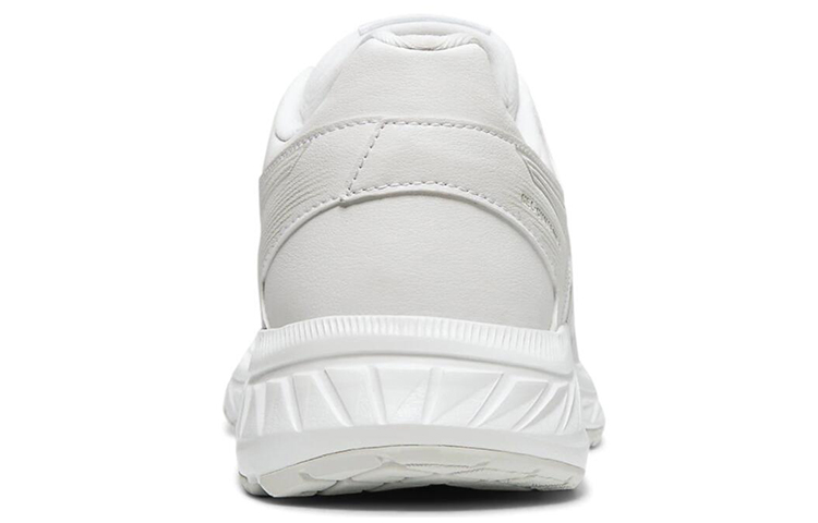 Purchase (W) ASICS Gel Contend 5 SL ''Blanc'' 1132A042-100