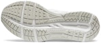 Details for (W) ASICS Gel Contend 5 SL 'Putih' 1132A042-100
