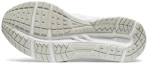 Details for (W) ASICS Gel Contend 5 SL ''Blanc'' 1132A042-100