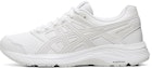 Buy (女款)ASICS Gel Contend 5 SL 寬版‘白色’ 1132A043-100